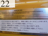 中古建設機械 中古 コマツ KOMATSU 油圧ショベル・バックホー １．０立米以上 PC350-10