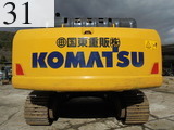 中古建設機械 中古 コマツ KOMATSU 油圧ショベル・バックホー １．０立米以上 PC350-10