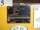 中古建設機械 中古 コマツ KOMATSU 油圧ショベル・バックホー １．０立米以上 PC350-8