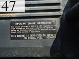 中古建設機械 中古 コマツ KOMATSU 油圧ショベル・バックホー １．０立米以上 PC350-8