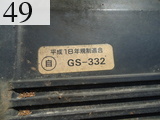 中古建設機械 中古 コマツ KOMATSU 油圧ショベル・バックホー １．０立米以上 PC350-8
