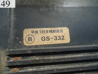 中古建設機械 中古 コマツ KOMATSU 油圧ショベル・バックホー １．０立米以上 PC350-8
