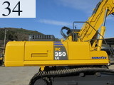 Used Construction Machine Used KOMATSU KOMATSU Demolition excavators Long front PC350LC-8