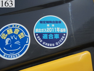 中古建設機械 中古 コマツ KOMATSU 解体機 バックホー解体仕様 PC450LC-10