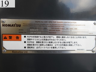 Used Construction Machine Used KOMATSU KOMATSU Demolition excavators Demolition backhoe PC60-8