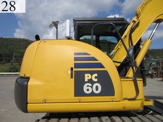 Used Construction Machine Used KOMATSU KOMATSU Demolition excavators Demolition backhoe PC60-8