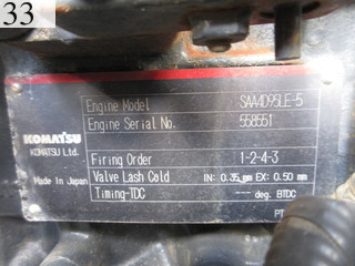 Used Construction Machine Used KOMATSU KOMATSU Demolition excavators Demolition backhoe PC60-8