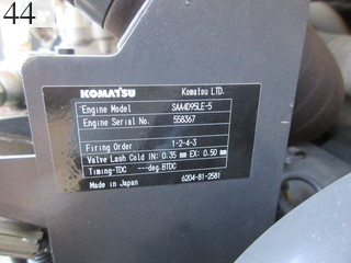Used Construction Machine Used KOMATSU KOMATSU Demolition excavators Demolition backhoe PC60-8