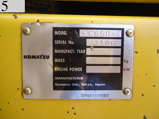 中古建設機械 中古 コマツ KOMATSU 油圧ショベル・バックホー １．０立米以上 PC650-6