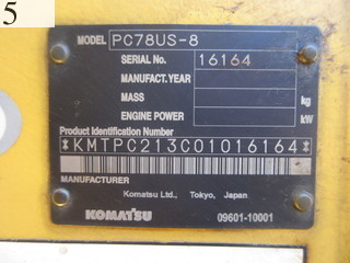 中古建設機械 中古 コマツ KOMATSU 油圧ショベル・バックホー ０．２－０．３立米 PC78US-8