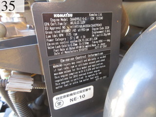 中古建設機械 中古 コマツ KOMATSU 油圧ショベル・バックホー ０．２－０．３立米 PC78US-8