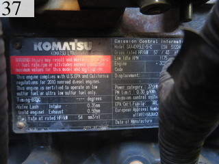中古建設機械 中古 コマツ KOMATSU 油圧ショベル・バックホー ０．２－０．３立米 PC78US-8