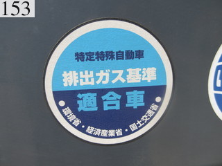 中古建設機械 中古 コマツ KOMATSU 油圧ショベル・バックホー ０．２－０．３立米 PC78US-8