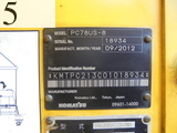 中古建設機械 中古 コマツ KOMATSU 油圧ショベル・バックホー ０．２－０．３立米 PC78US-8