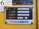 中古建設機械 中古 コマツ KOMATSU 油圧ショベル・バックホー ０．２－０．３立米 PC78US-8