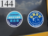 中古建設機械 中古 コマツ KOMATSU 油圧ショベル・バックホー ０．２－０．３立米 PC78US-8
