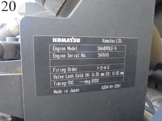 Used Construction Machine Used KOMATSU KOMATSU Forestry excavators Grapple / Winch / Blade PC78US-8