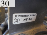 中古建設機械 中古 コマツ KOMATSU 油圧ショベル・バックホー ０．２－０．３立米 PC78US-8