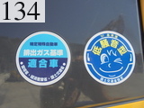 中古建設機械 中古 コマツ KOMATSU 油圧ショベル・バックホー ０．２－０．３立米 PC78US-8