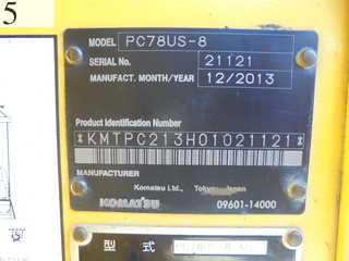 中古建設機械 中古 コマツ KOMATSU 油圧ショベル・バックホー ０．２－０．３立米 PC78US-8