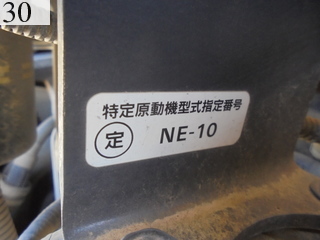 中古建設機械 中古 コマツ KOMATSU 油圧ショベル・バックホー ０．２－０．３立米 PC78US-8