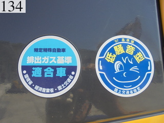 中古建設機械 中古 コマツ KOMATSU 油圧ショベル・バックホー ０．２－０．３立米 PC78US-8
