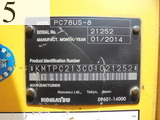 中古建設機械 中古 コマツ KOMATSU 油圧ショベル・バックホー ０．２－０．３立米 PC78US-8