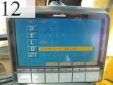 中古建設機械 中古 コマツ KOMATSU 油圧ショベル・バックホー ０．２－０．３立米 PC78US-8