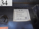 中古建設機械 中古 コマツ KOMATSU 油圧ショベル・バックホー ０．２－０．３立米 PC78US-8