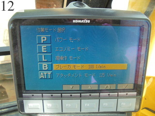 Used Construction Machine Used KOMATSU KOMATSU Excavator 0.2-0.3m3 PC78US-8