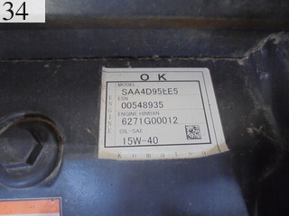 Used Construction Machine Used KOMATSU KOMATSU Excavator 0.2-0.3m3 PC78US-8