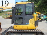 Used Construction Machine Used KOMATSU KOMATSU Demolition excavators Demolition backhoe PC78US-8