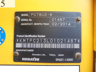 Used Construction Machine Used KOMATSU KOMATSU Demolition excavators Demolition backhoe PC78US-8