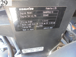 Used Construction Machine Used KOMATSU KOMATSU Demolition excavators Demolition backhoe PC78US-8