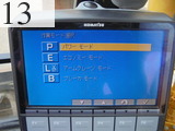 中古建設機械 中古 コマツ KOMATSU 油圧ショベル・バックホー ０．２－０．３立米 PC78US-8