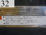 中古建設機械 中古 コマツ KOMATSU 油圧ショベル・バックホー ０．２－０．３立米 PC78US-8