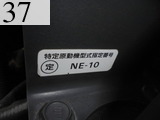 中古建設機械 中古 コマツ KOMATSU 油圧ショベル・バックホー ０．２－０．３立米 PC78US-8