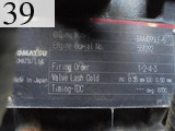 中古建設機械 中古 コマツ KOMATSU 油圧ショベル・バックホー ０．２－０．３立米 PC78US-8