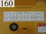 中古建設機械 中古 コマツ KOMATSU 油圧ショベル・バックホー ０．２－０．３立米 PC78US-8