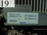中古建設機械 中古 コマツ KOMATSU 油圧ショベル・バックホー ０．２－０．３立米 PC78UU-6E0