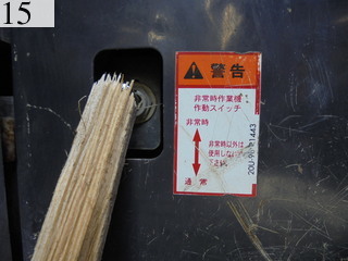 中古建設機械 中古 コマツ KOMATSU 油圧ショベル・バックホー ０．２－０．３立米 PC78UU-6E0