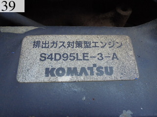 中古建設機械 中古 コマツ KOMATSU 油圧ショベル・バックホー ０．２－０．３立米 PC78UU-6E0