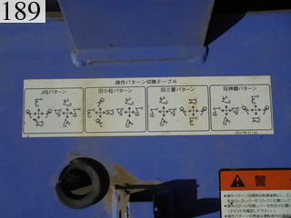 中古建設機械 中古 コマツ KOMATSU 油圧ショベル・バックホー ０．２－０．３立米 PC78UU-6E0
