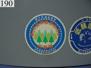 中古建設機械 中古 コマツ KOMATSU 油圧ショベル・バックホー ０．２－０．３立米 PC78UU-6E0