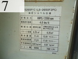 中古建設機械 中古 住友建機 SUMITOMO 油圧ショベル・バックホー テレスコクラム・パイプクラム S265PC-F2