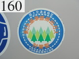 中古建設機械 中古 住友建機 SUMITOMO 油圧ショベル・バックホー ０．４－０．５立米 SH120-3