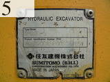 中古建設機械 中古 住友建機 SUMITOMO 油圧ショベル・バックホー ０．７－０．９立米 SH200-5