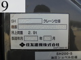 中古建設機械 中古 住友建機 SUMITOMO 油圧ショベル・バックホー ０．７－０．９立米 SH200-5