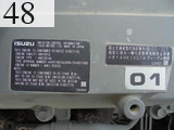 中古建設機械 中古 住友建機 SUMITOMO 油圧ショベル・バックホー ０．７－０．９立米 SH200-5