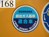 中古建設機械 中古 住友建機 SUMITOMO 油圧ショベル・バックホー ０．７－０．９立米 SH200-5